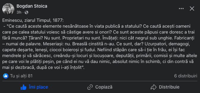 Eminescu